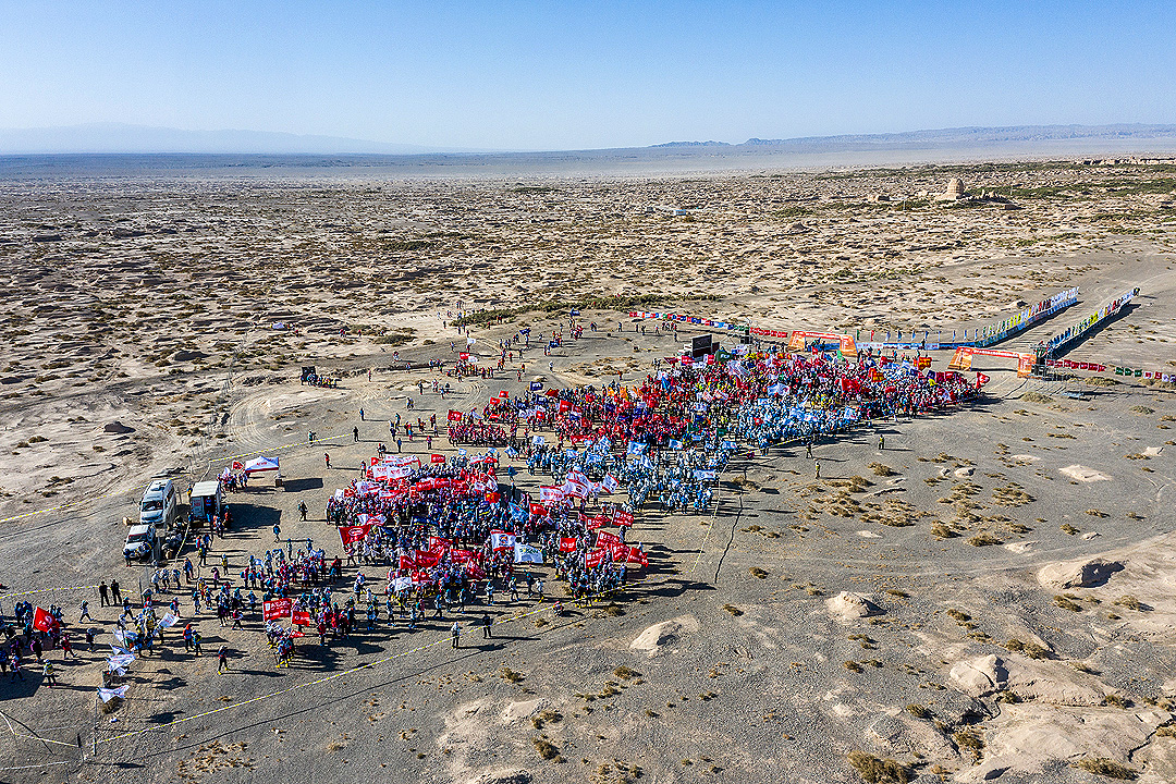 第十五届玄奘之路戈壁挑战赛