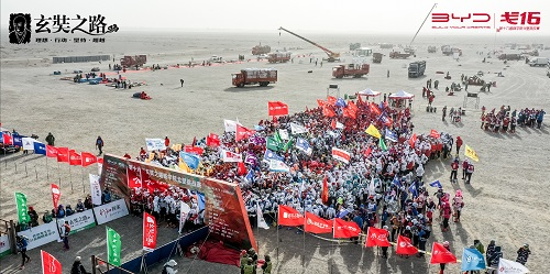 敦煌徒步，一个让您收获意外的城市